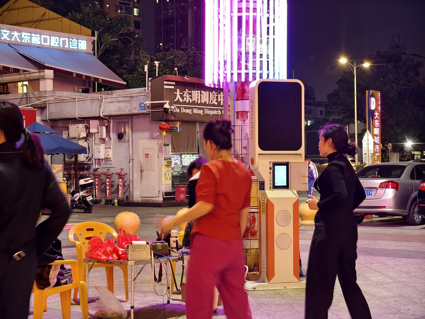 深圳光明区大东明城市广场