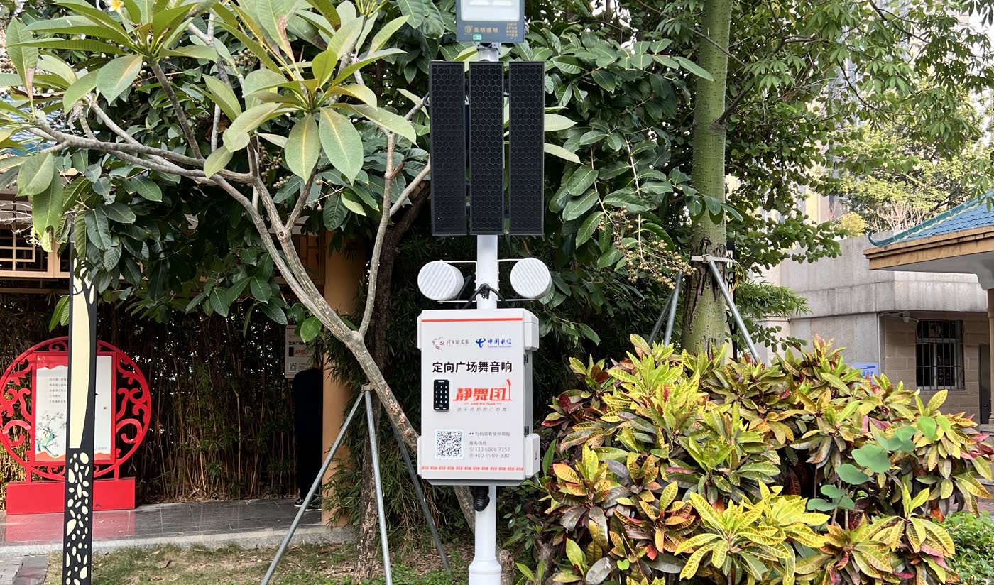 深圳市宝安大运林公园