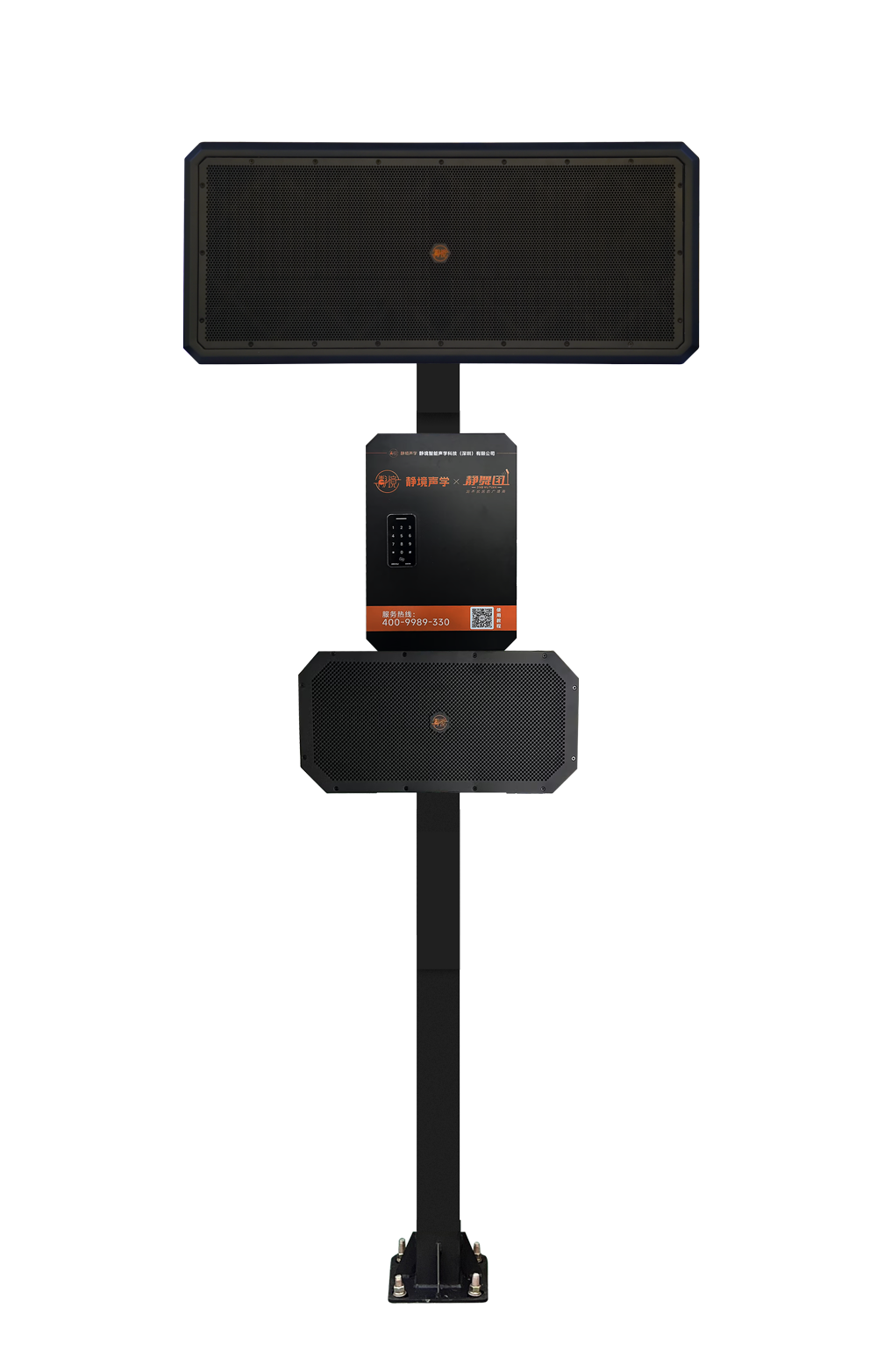H78S-AC